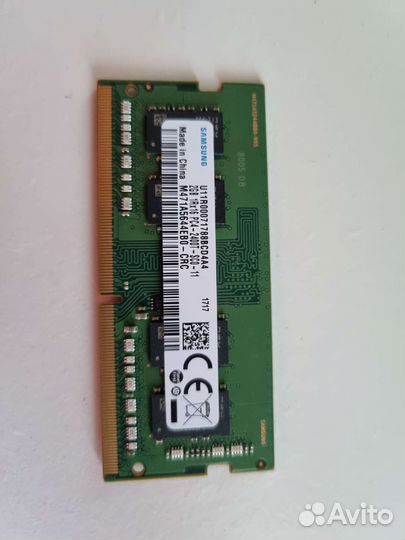 Оперативная память 2gb и 1gb