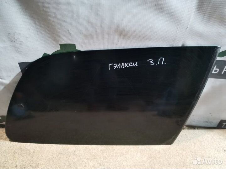 Стекло Ford Galaxy 2.3 1995-2006