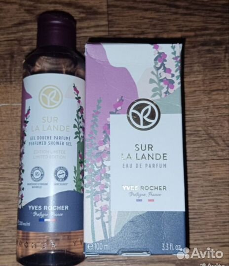 Набор ив роше