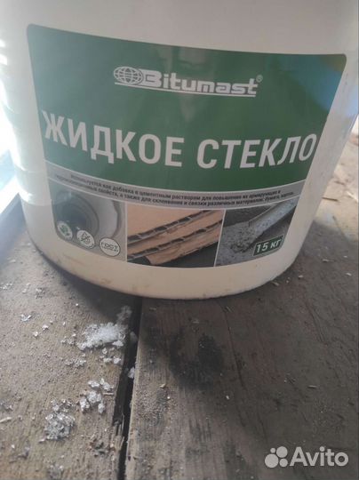 Ножи и по мелочи