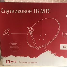 Спутниковое тв от МТС