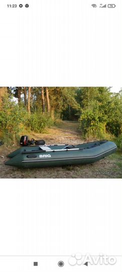 Комплект лодка+ мотор