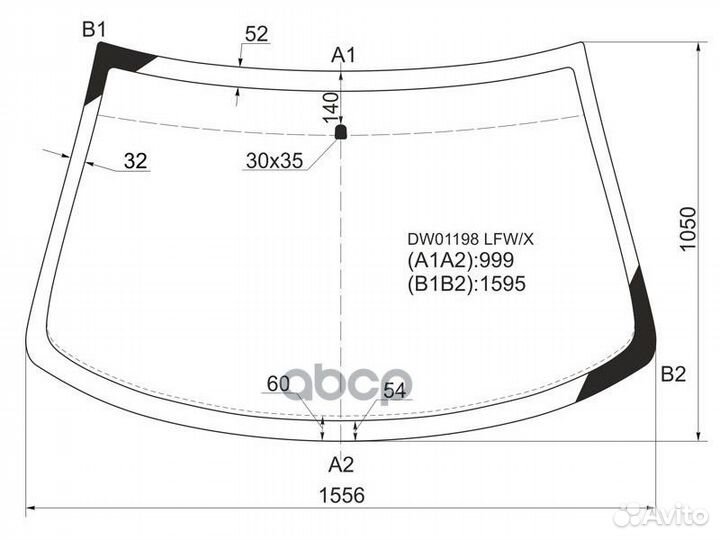 Стекло лобовое Chrysler Cirrus 95-00 / Dodge