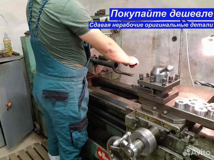 Пневмобаллон передний Land Rover L322 оригинальный