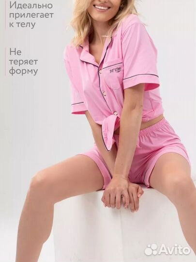 Пижама женская новая