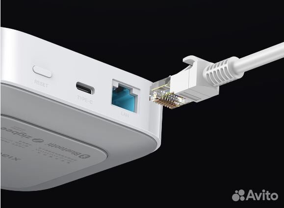 Xiaomi Mi Intelligent Multimode Gateway 2-dmwg03LM