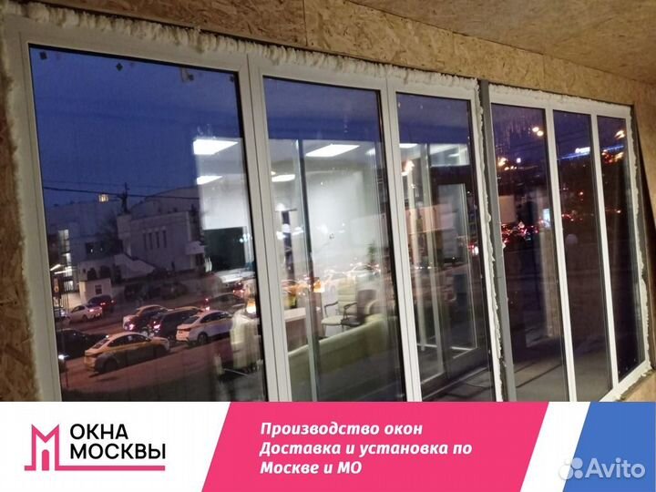 Пластиковые окна