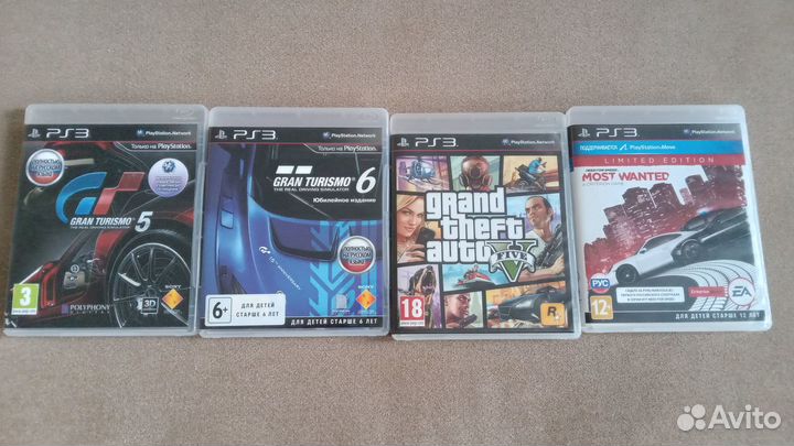 Диски для ps3