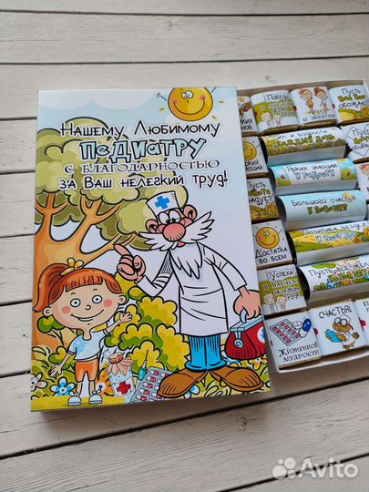 Подарочный набор шоколад