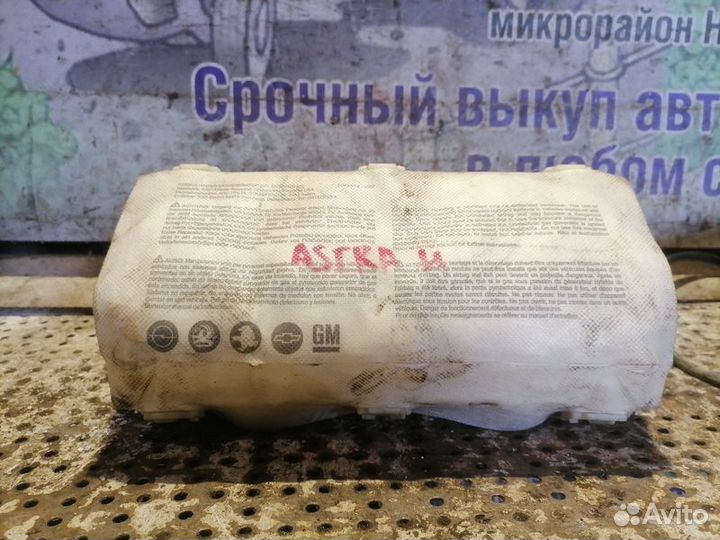 Подушка безопасности в торпедо Opel Astra H