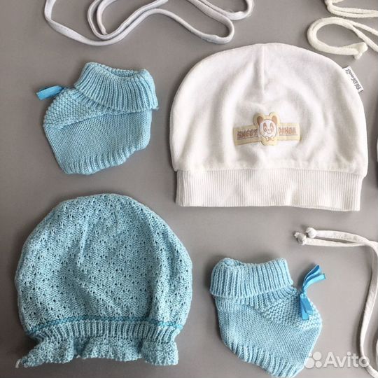 Пакетик - Чепчики шапочки для новорожденных