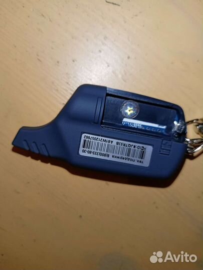 Старлайн А61, А91 брелок диалог Starline Dialog