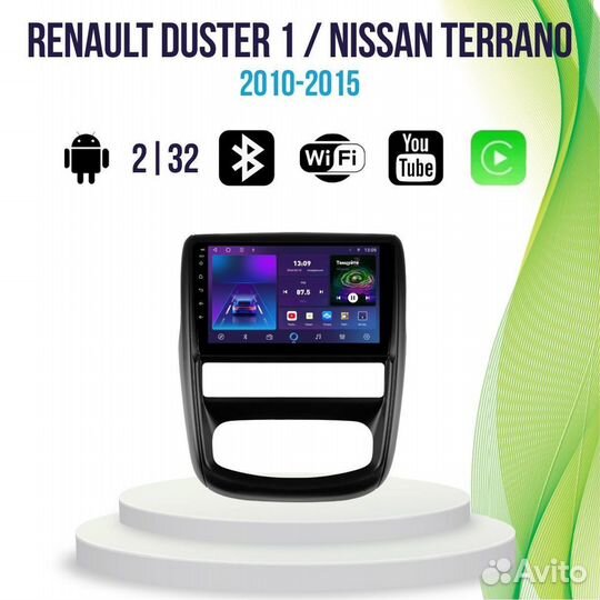 Магнитола Renault Duster 1 Nissan terrano 4