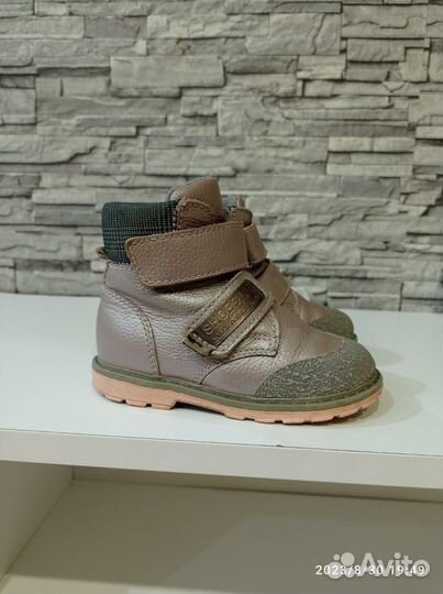 Ботинки детские