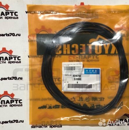 Кольцо редуктора хода 4246792-1