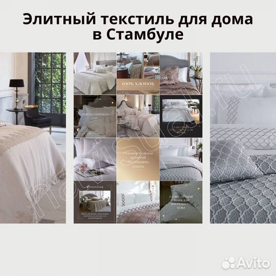 Smm продвижение/специалист