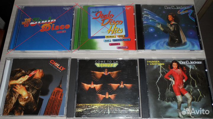 CD Audio (лиценз. и др. авитодоставкой)