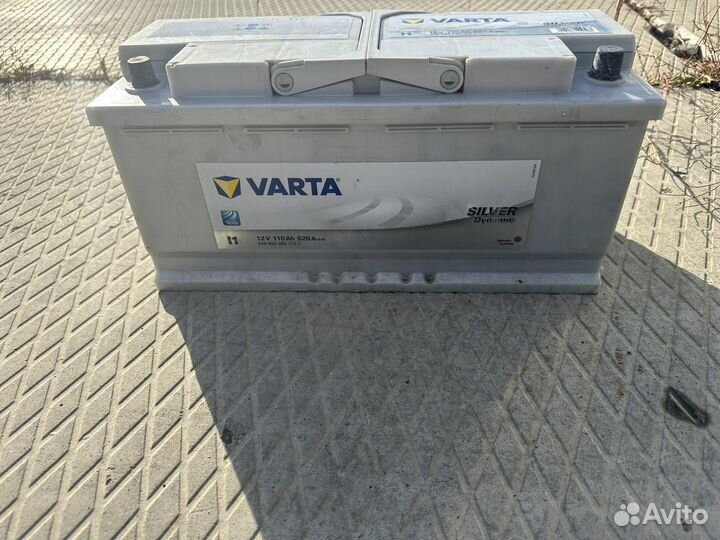 Аккумулятор 110ah