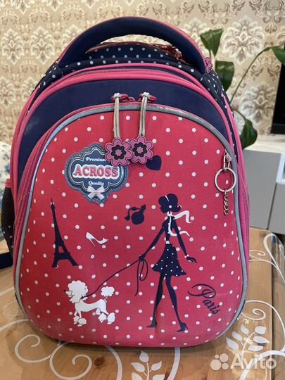 Школьный рюкзак Отдам