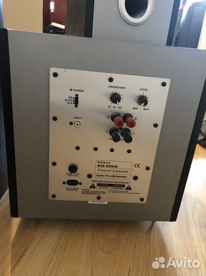 Audio pro soniq 202 + yamaha RX-V359