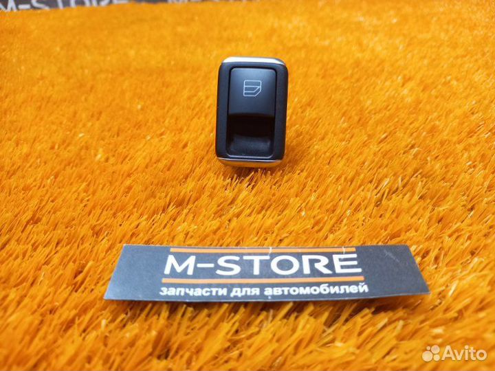 Кнопка стеклоподъемника передняя левая