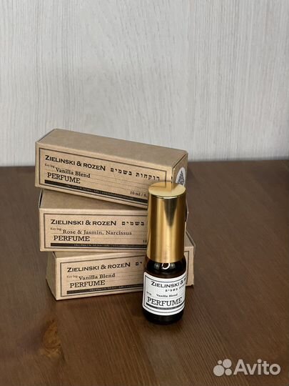 Zielinski & rozen vanilla blend