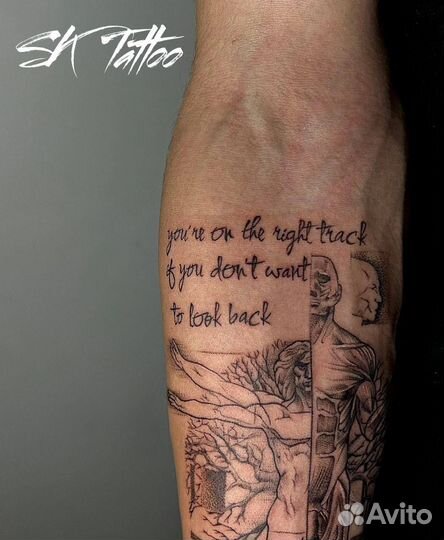 Татуировки