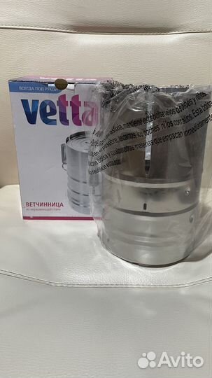 Ветчинница vetta новая