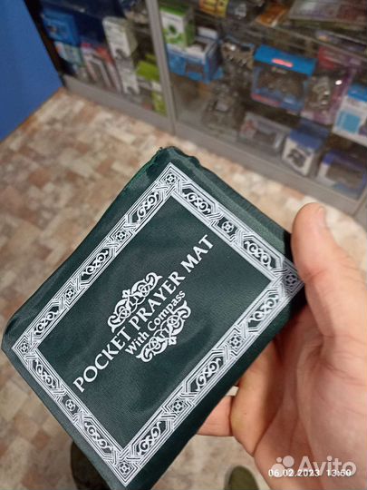 Намазный коврик с компасом