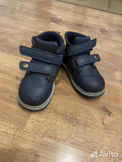 Ботинки детские демисезонные