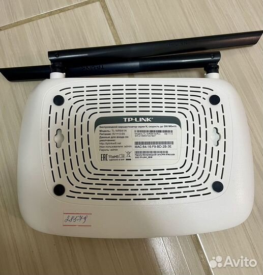 Wifi роутеры mercusys и tp-link