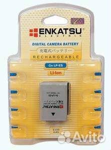 Аккумулятор Enkatsu CN NB-6L для Canon ixus 85is