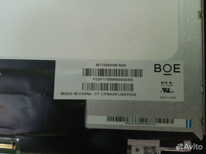 Матрицы Ноутбуков Мониторов Телевизоров