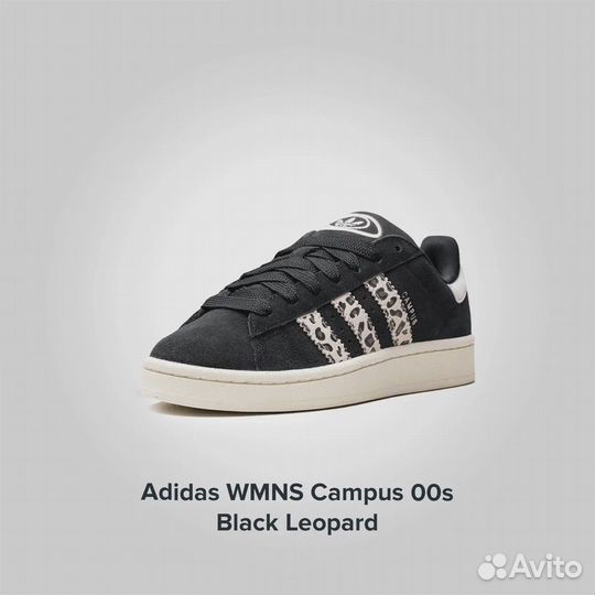 Adidas Campus 00 S Black Leopard