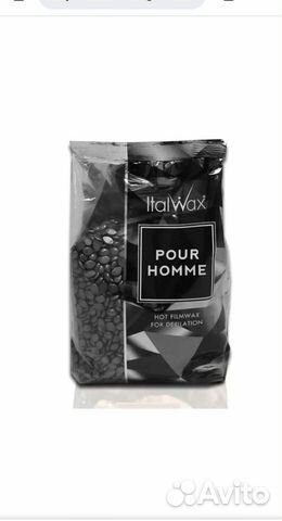 Воск плёночный Pour Homme от ItalWax 1 кг