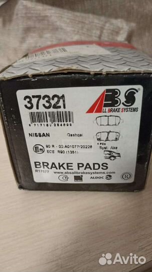 Тормозные колодки nissan x trail / nissan qashqai