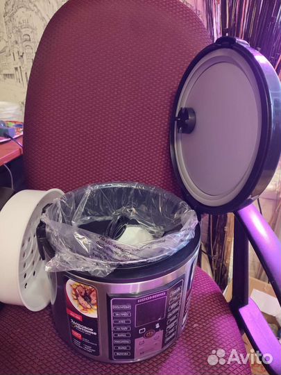 Мультиварка redmond