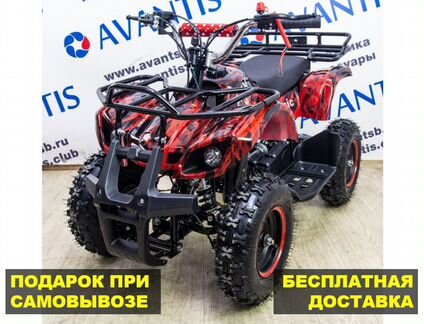 Квадроцикл электрический детский Classic 800 Вт