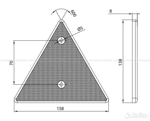 Отражатель на прицеп красный треугольный DOB-031