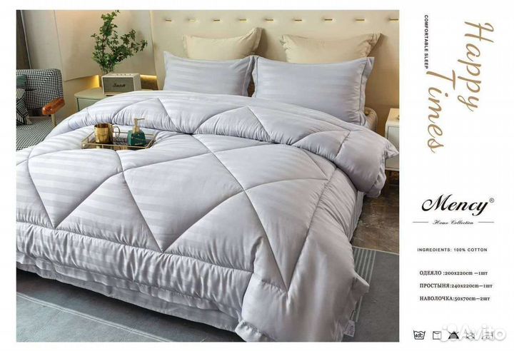 Кросата и уход