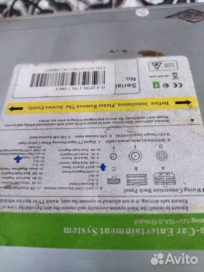 Магнитола дляшевролее