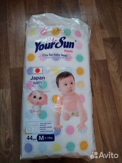 Подгузники трусики YourSun M 3 размер