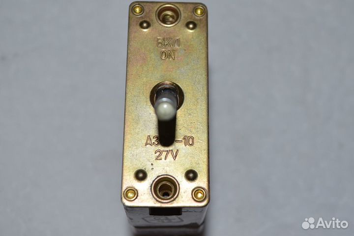 Автомат защиты сети азсг-10