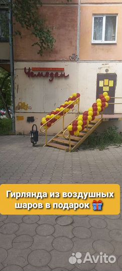 Изготовление рекламных вывесок