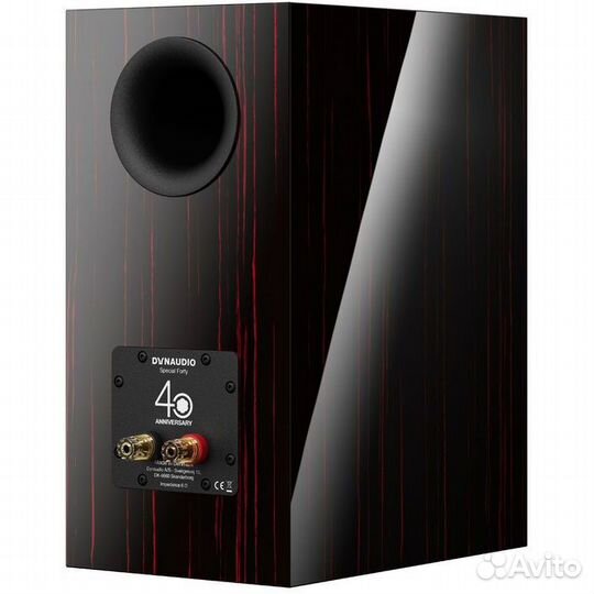 Dynaudio Special Forty (Black vine)