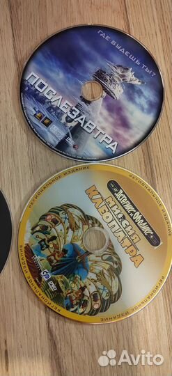 «Фильмы на DVD»