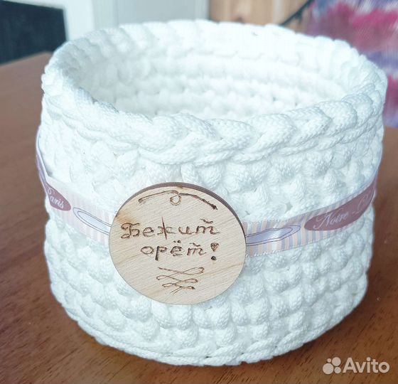 Плетеные корзинки для хранения