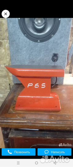 Мини наковальня