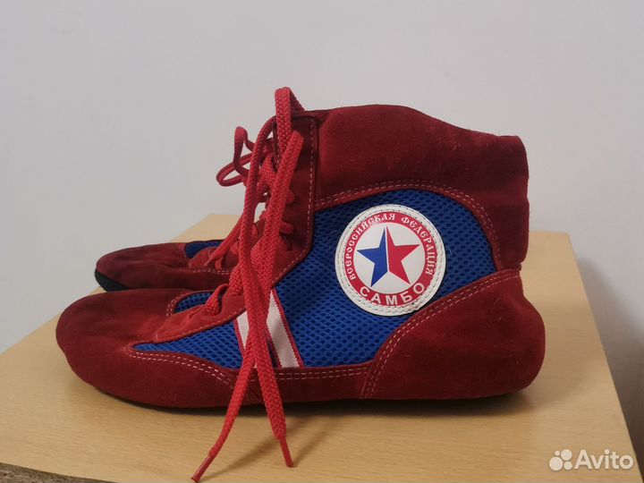 Борцовки Yunior