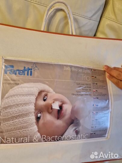 Бортики в кроватку и постельное бельё